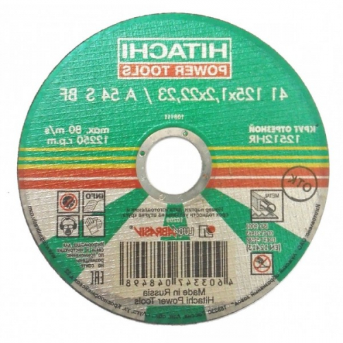 Hitachi   диск отрезной по металлу 125*1,2*22 hitachi