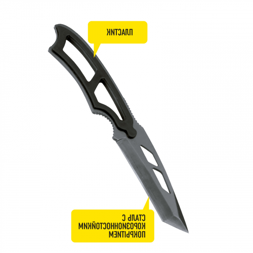 Forester   Складной нож Forester Mobile с футляром-свистком 17,3 см