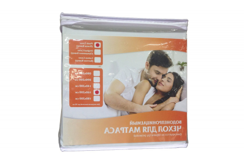 Hoff Чехол для матраса на резинке Protect-a-Bed Cover 