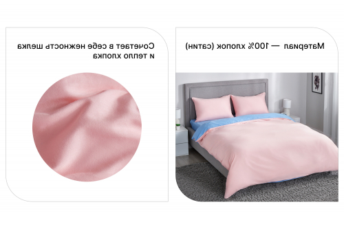 Hoff Комплект постельного белья Розовый вальс 
