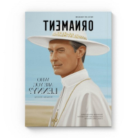    Журнал Ornament, выпуск 4, Соррентино / Молодой Папа превью