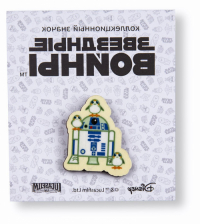 Disney   Значок деревянный Disney: Звёздные войны 1 – R2-D2 превью