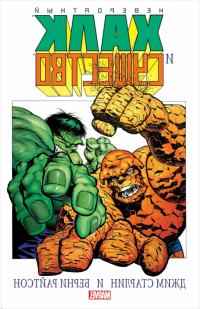 Marvel   Комикс Невероятный Халк и Существо: Большие перемены превью