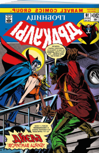 Marvel   Комикс Гробница Дракулы #10: Первое появление Блэйда превью