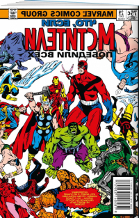 Marvel   Комикс MARVEL: Что если?.. Мстители победили всех превью