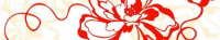 Нефрит - Керамика   бордюр 40*7,5 монро красный 20-840044-50 превью