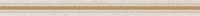 Нефрит - Керамика   бордюр новара бежевый (05-01-1-58-05-11-926-0) 5*60 (16шт) превью