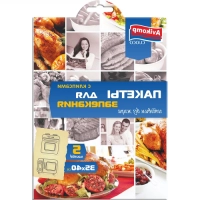 Avikomp   пакеты для запекания cuoco с клипсами 35*40см, 5шт превью
