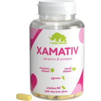 PRIME KRAFT Витамины и минералы Vitamax Витаминно-минеральный комплекс PRIME KRAFT Vitamax, таблетки, 90шт, без вкуса [яб034303] превью