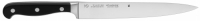 WMF Разделочный нож Spitzenklasse Plus 20 см  превью