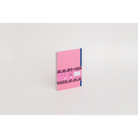   Блокнот Falafel books Bubblegum, гибкий переплет, А5 превью
