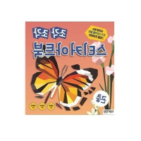    Cтикер-книга Sticker Art Book "Insect" превью